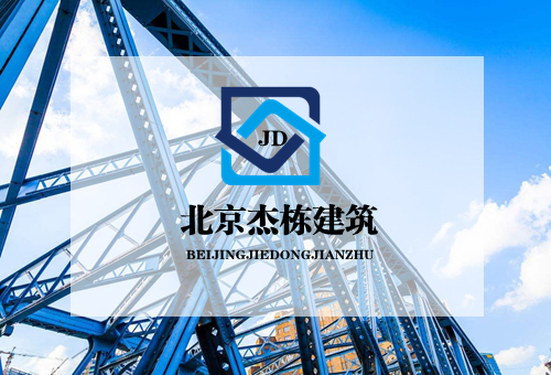 青縣計(jì)量?jī)x表有限責(zé)任公司